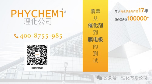 微信图片_20241206115228.jpg